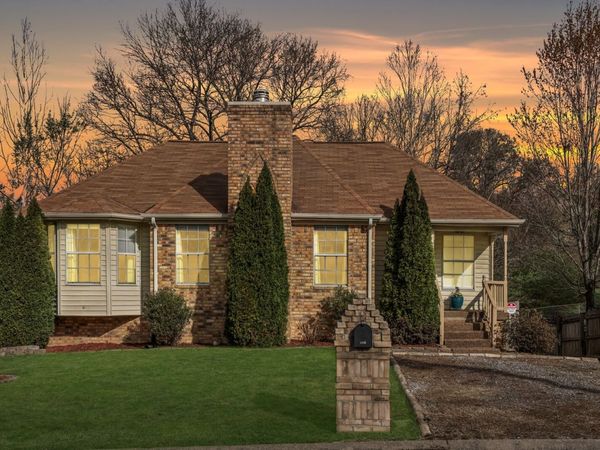 1316 Rice Hill Cir, Antioch, TN 37013