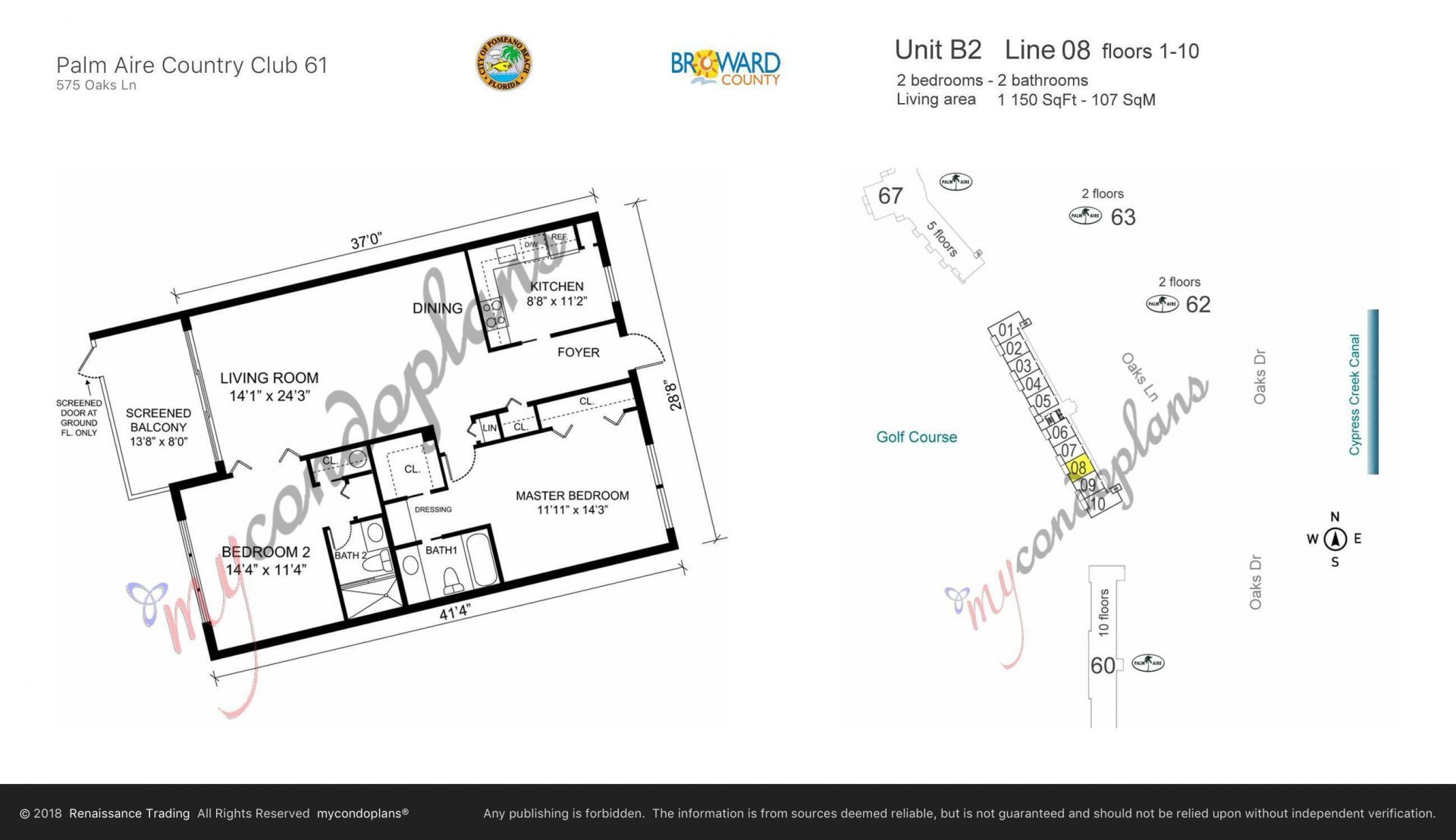 575 Oaks Lane, Unit 908, Pompano Beach, FL 33069 Photo