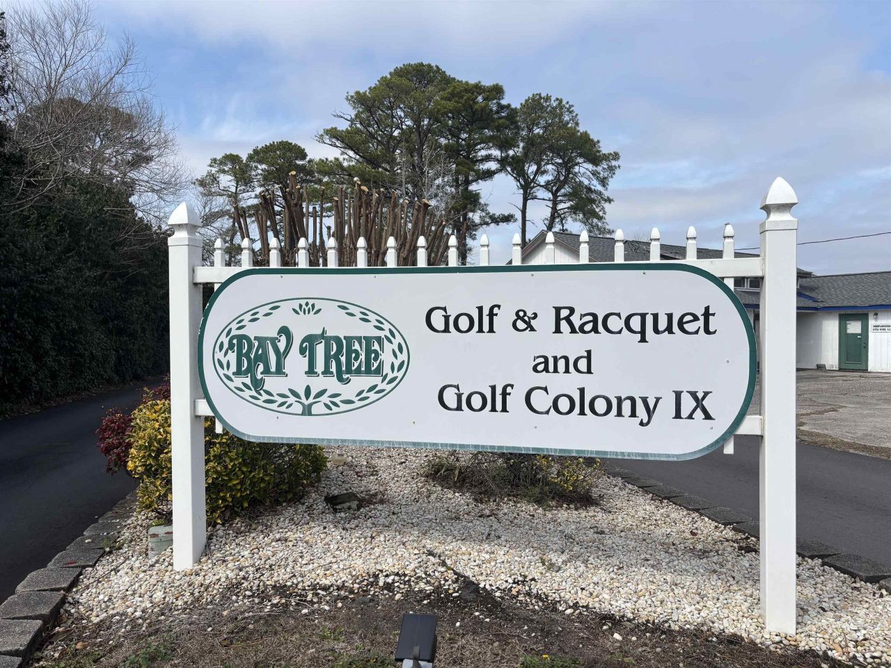 1025 Plantation Dr. W Photo 43