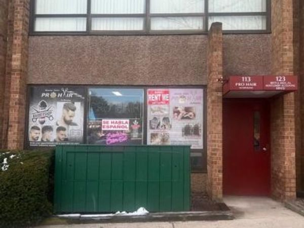 4 PROFESSIONAL DRIVE, Unit 113, GAITHERSBURG, MD 20879