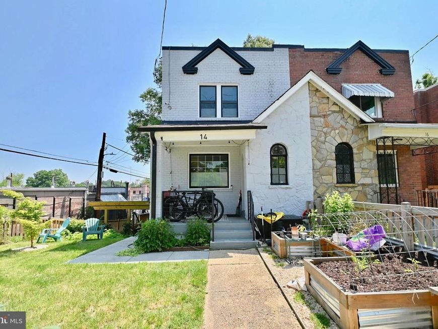14 53rd Street Se, Washington, DC 20019 Main Photo