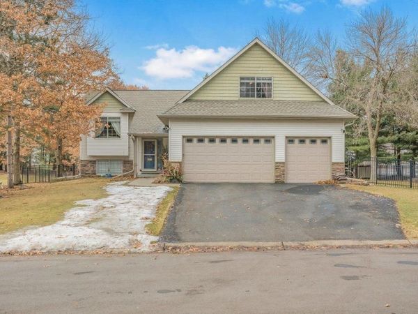 4062 Sunset Terrace N, Brooklyn Park, MN 55443