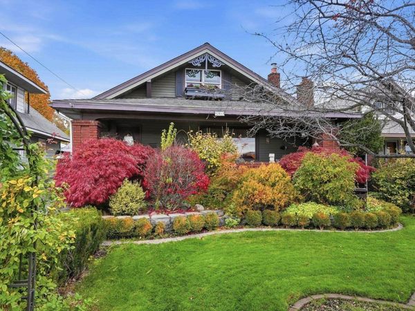 2517 E Illinois Ave, Spokane, WA 99207