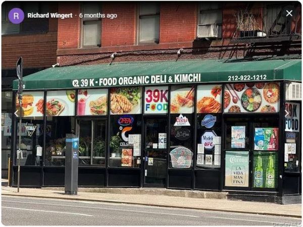 720 2nd Avenue , New York (Manhattan), NY 10016