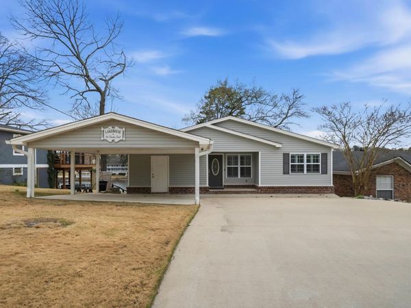 314 Paradise Point, Hot Springs National Park, AR 71913