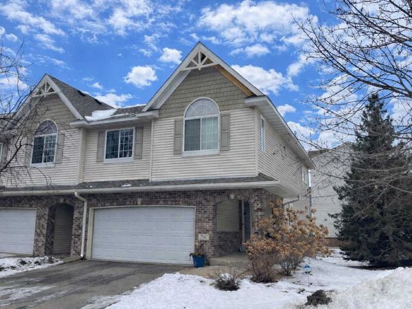 7547 Arbor Lane , Savage, MN 55378