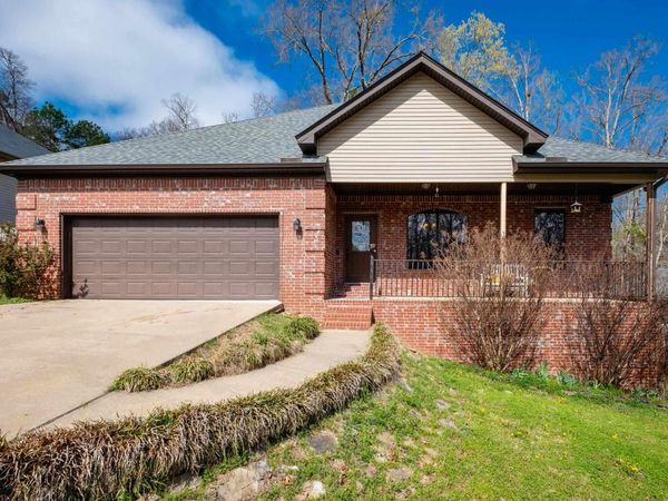 1204 Oxford Avenue, Benton, AR 72019