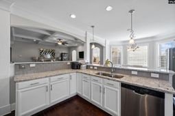 577 New Cutt Lane photo 4