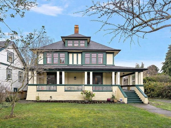 132 Government St S, Victoria, BC V8V 2K7