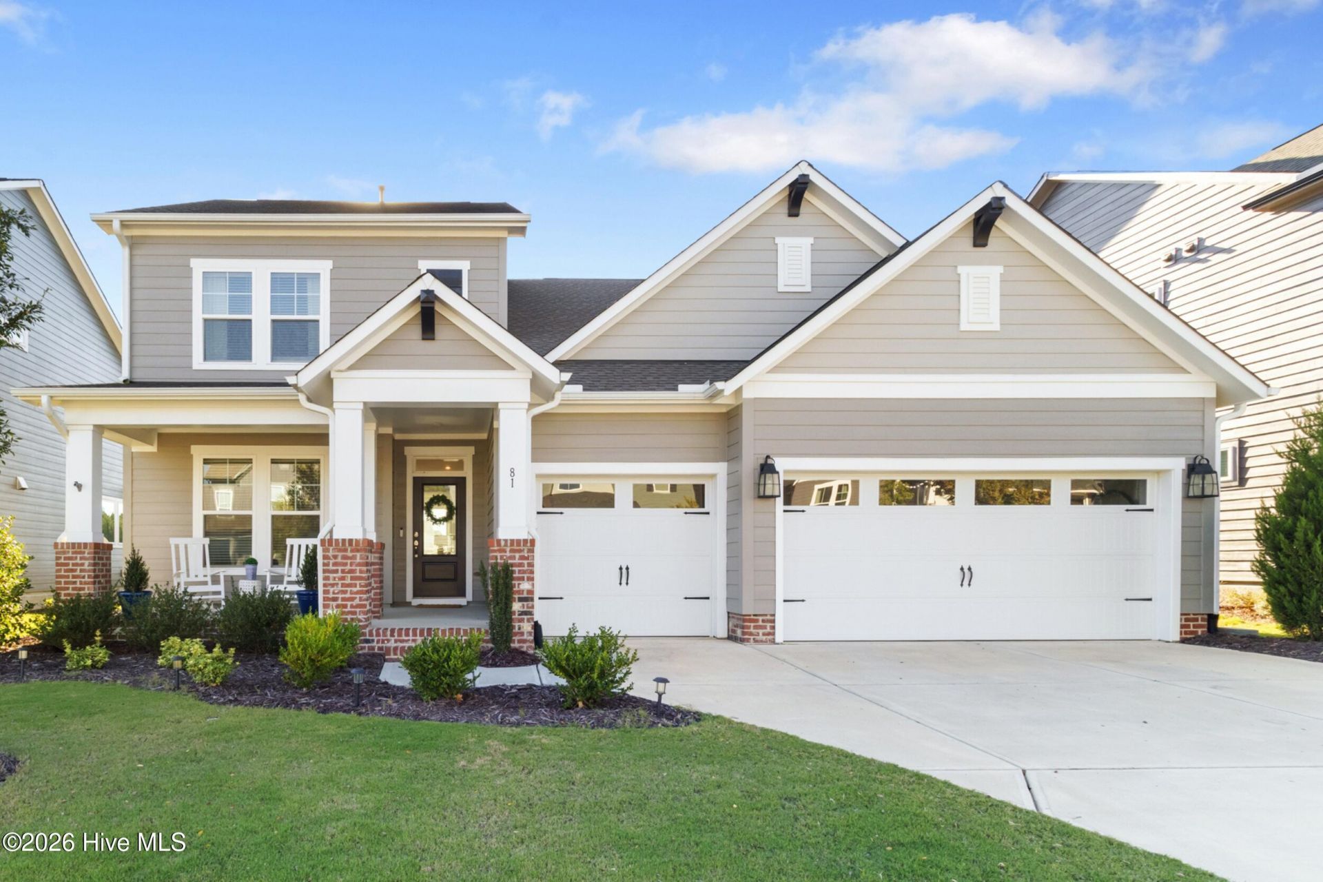 81 Welcome Drive, Fuquay Varina, NC 27526 Main Photo