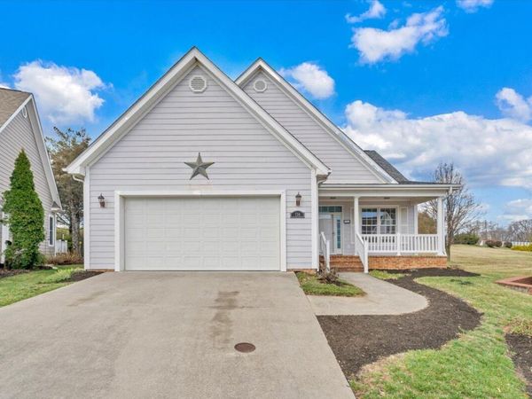 734 S Battery DR, Roanoke, VA 24019