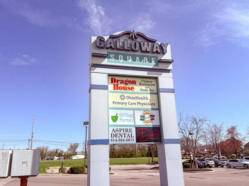 6180 Greenhaven Avenue, Galloway, OH 43119 Photo 37