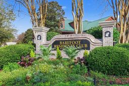 5706 Coquina Point Dr. photo 4