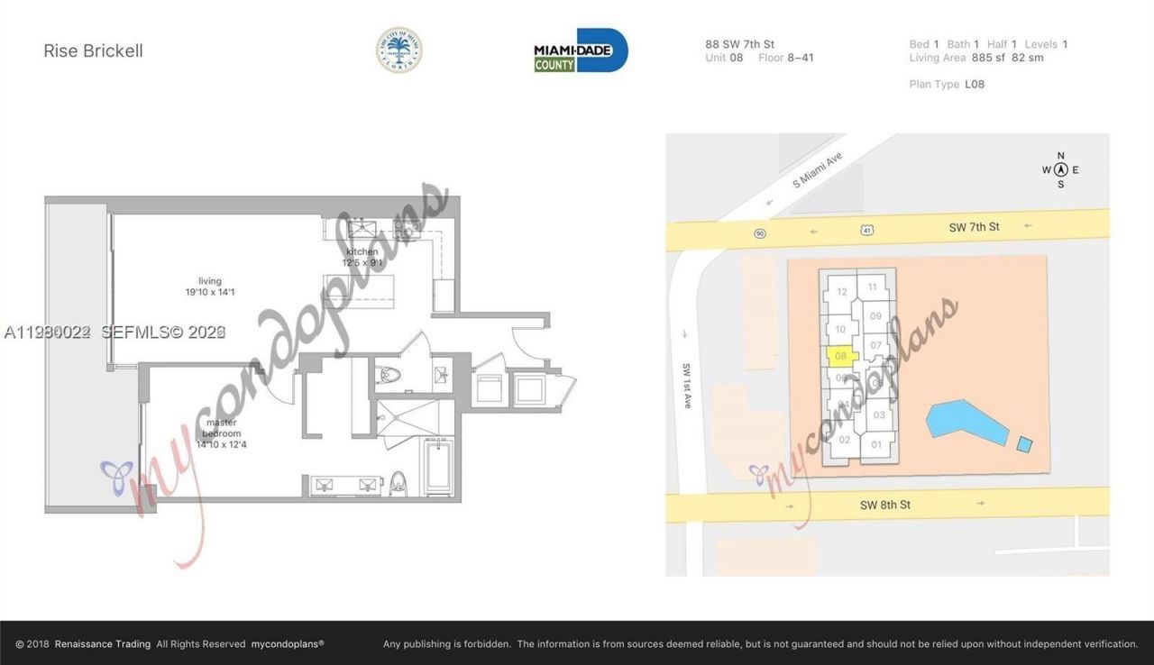 88 SW 7th St , Unit 2706, Miami, FL 33130 Photo