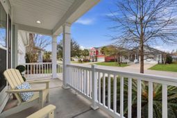 933 Refuge Way photo 4