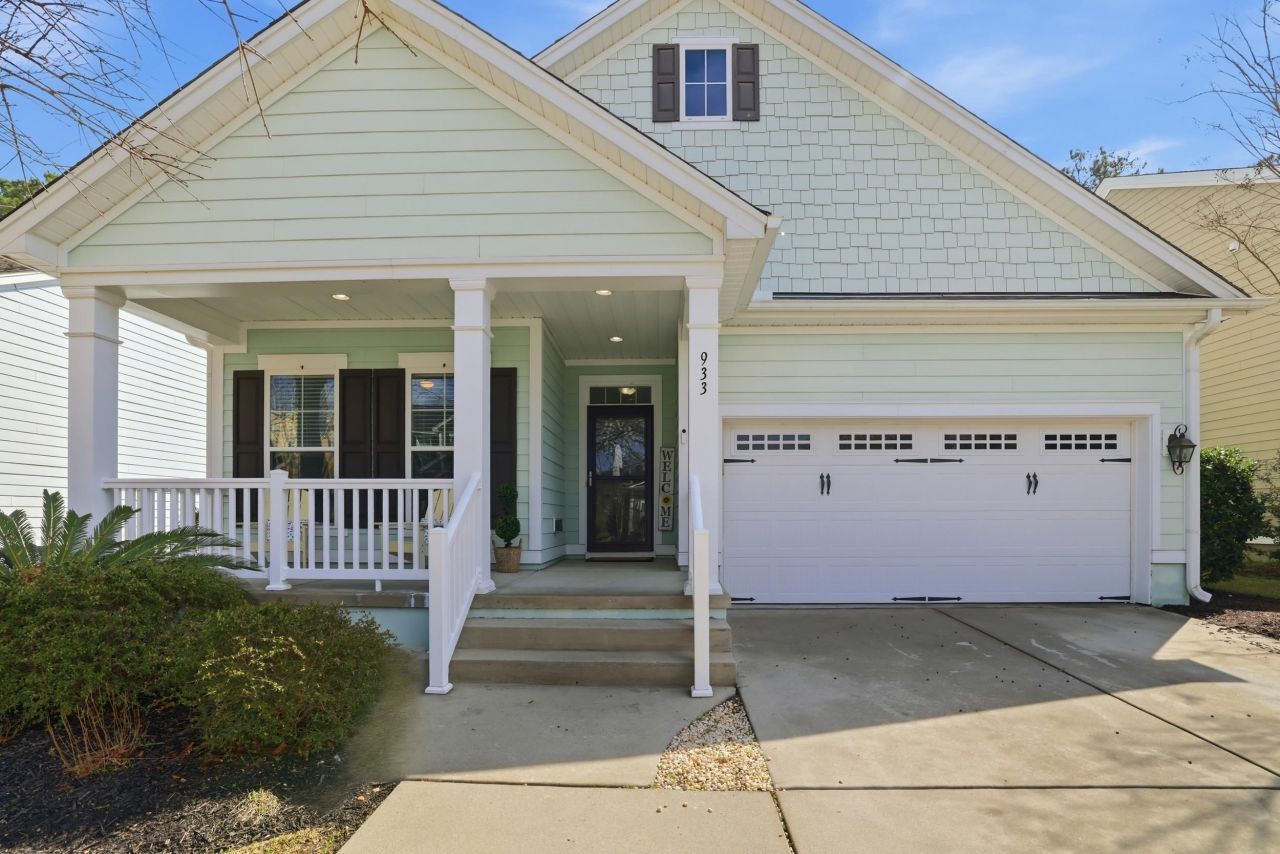 933 Refuge Way Photo 6