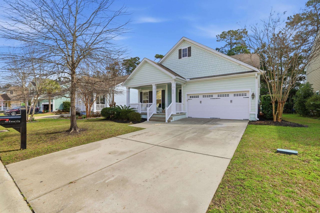 933 Refuge Way Photo 8