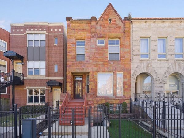2333 W Adams Street, Chicago, IL 60612