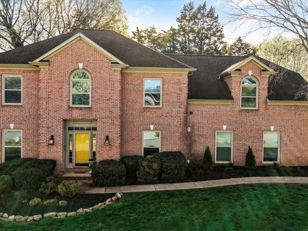 204 Treyburn Drive, Knoxville, TN 37934