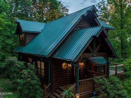 1226 Serenity Lane Sevierville, TN 37876