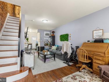 2536 S REESE STREET, PHILADELPHIA, PA 19148