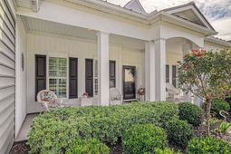 120 Tugboat Lane photo 4