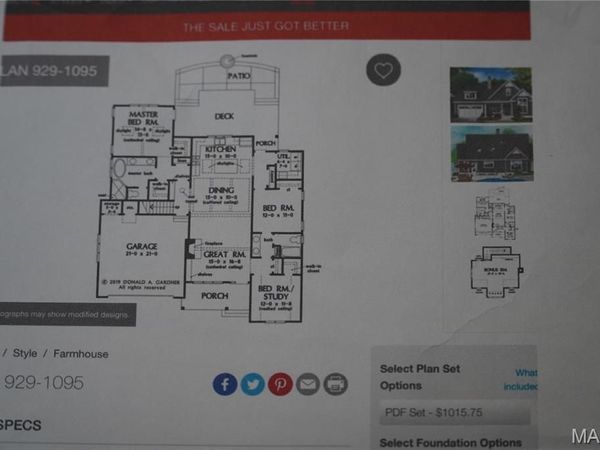 1519 Rockingham Road, Lebanon, MO 65536