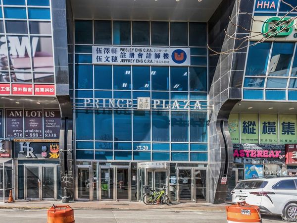 37-20 Prince Street, Unit 10D, Flushing, NY 11354