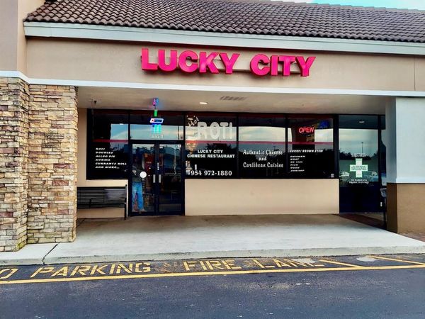 5574 W Sample Road, Margate, FL 33073