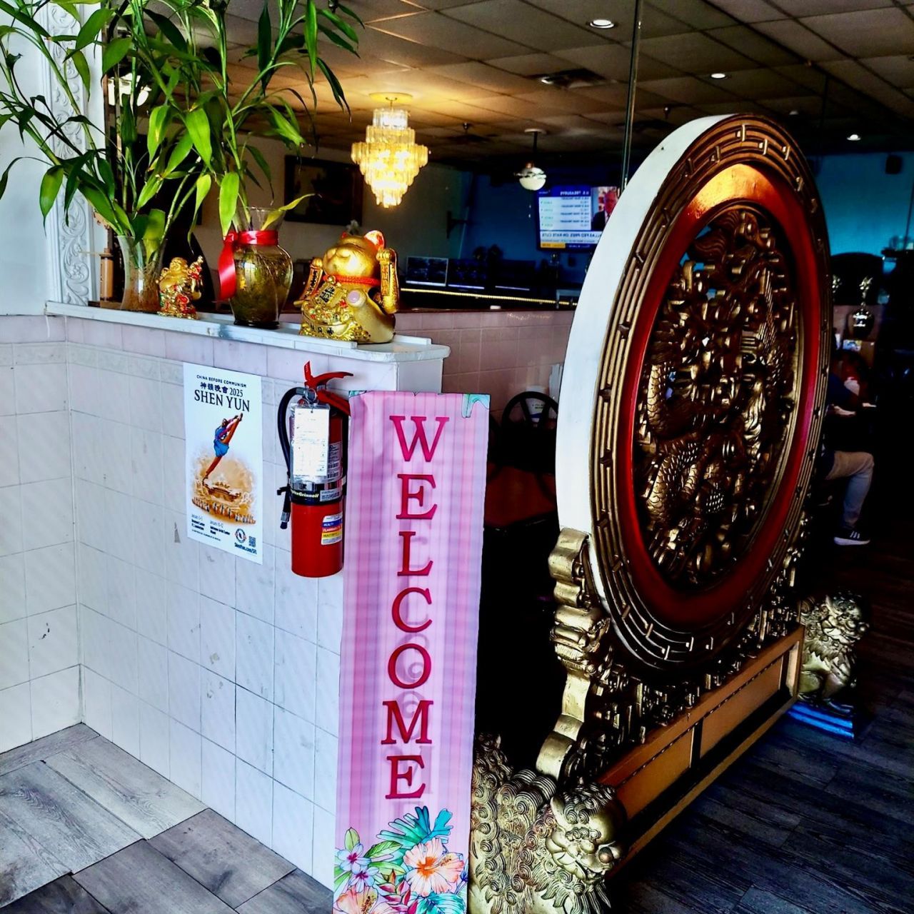 5574 W Sample Road, Margate, FL 33073 Photo