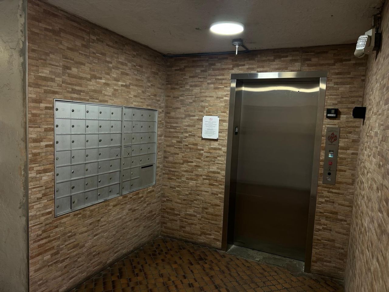 9441 SW 4th Street, Unit 202, Miami, FL 33174 Photo