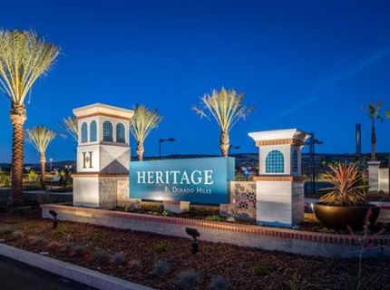 6611 Samba Way, El Dorado Hills, CA 95762 Photo