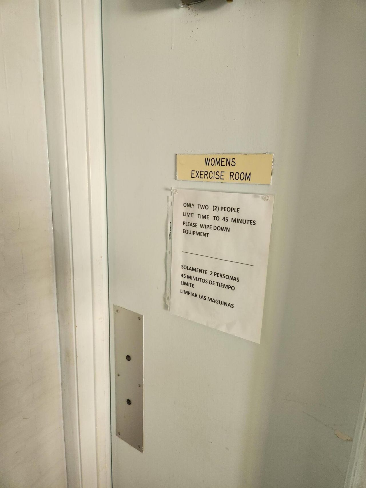 600 Village Green, Unit 108, Palm Springs, FL 33461 Photo