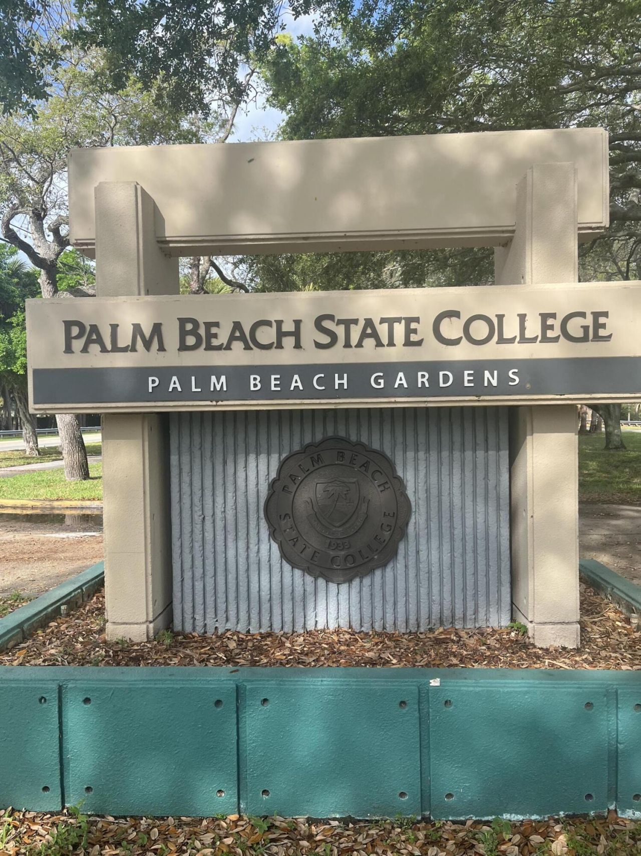 217 E Tall Oaks Circle, Palm Beach Gardens, FL 33410 Photo