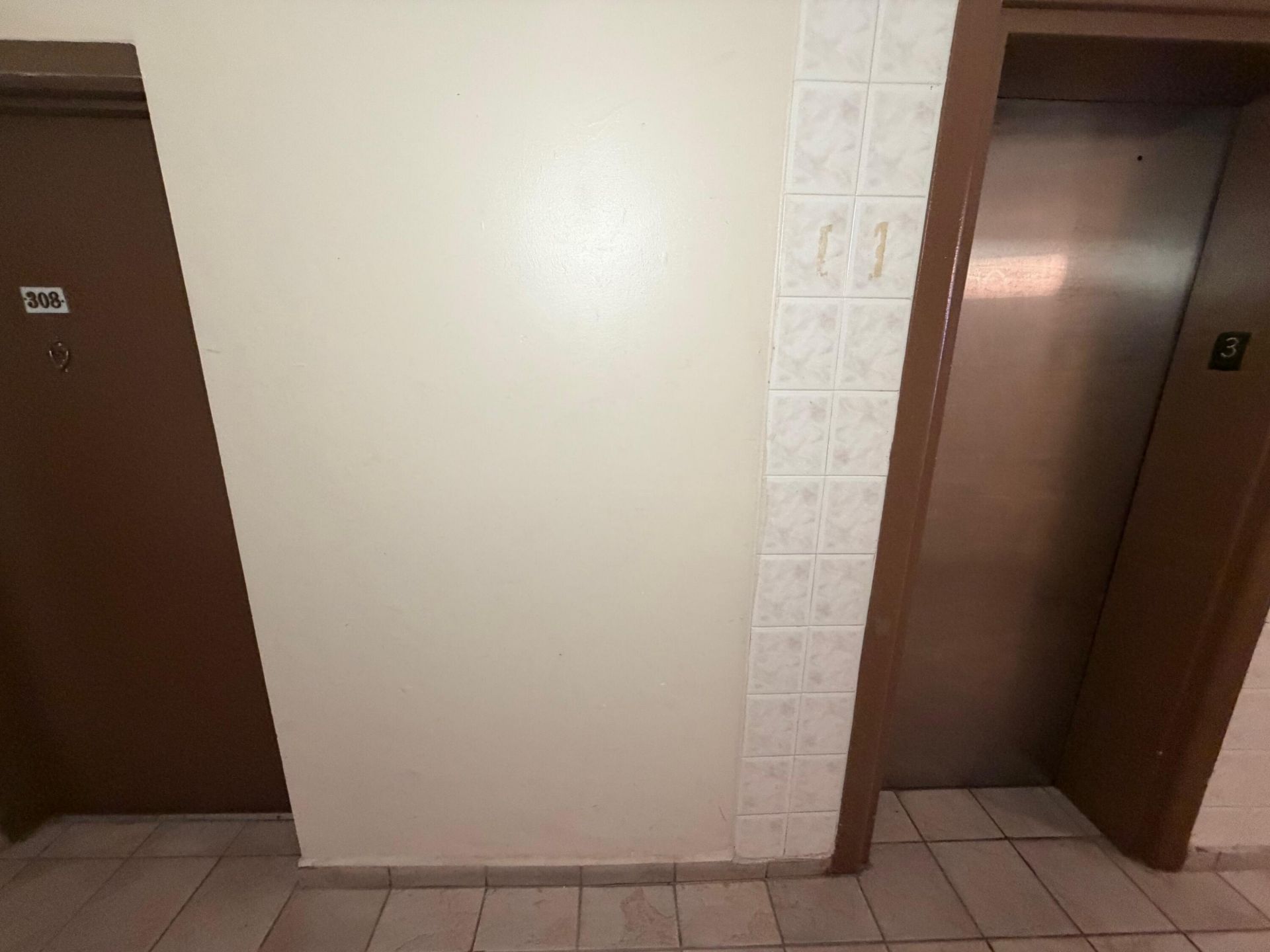 4841 NW 7th Street, Unit 308-4, Miami, FL 33126 Photo