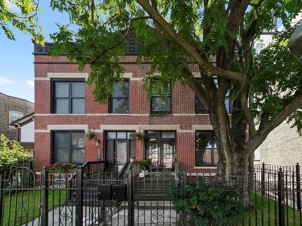 2345 W Grenshaw Street, Chicago, IL 60612