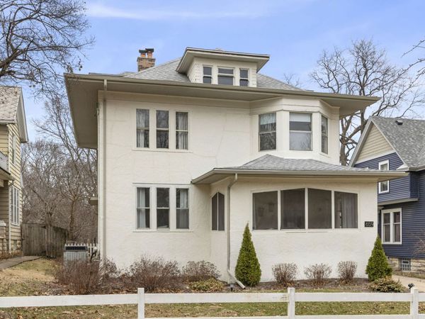 659 W Downer Place, Aurora, IL 60506