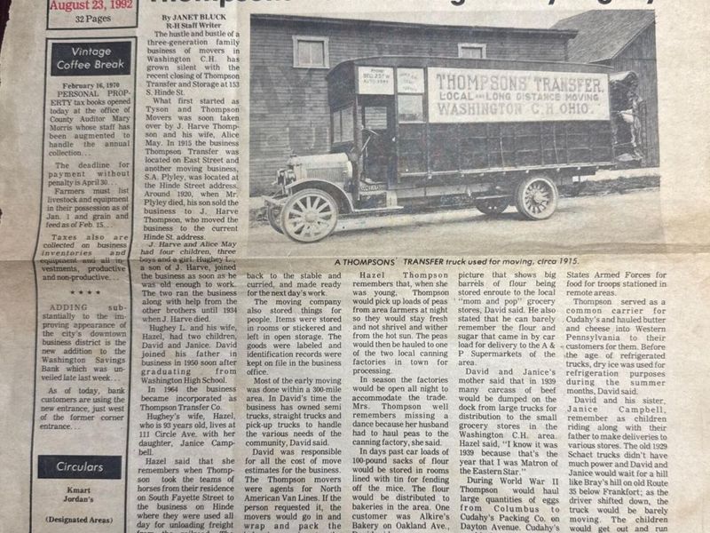 153 S Hinde Street, Washington Court House, OH 43160 Photo 12