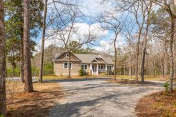 1717 Sc Hwy 45 photo 4