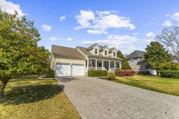 199 Oak Point Landing Drive photo 4