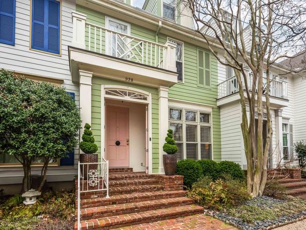 928 HARBOR VIEW DR, Memphis, TN 38103