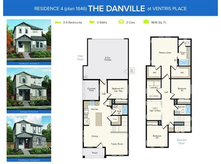 6417 Ventris Walk, Sacramento, CA 95823 Photo
