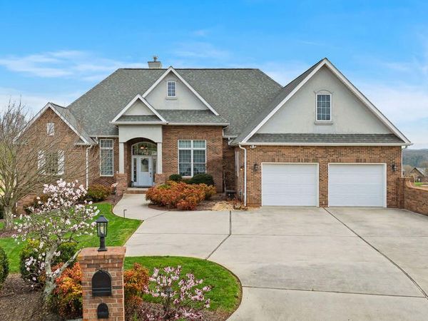 206 Wren Court, Vonore, TN 37885