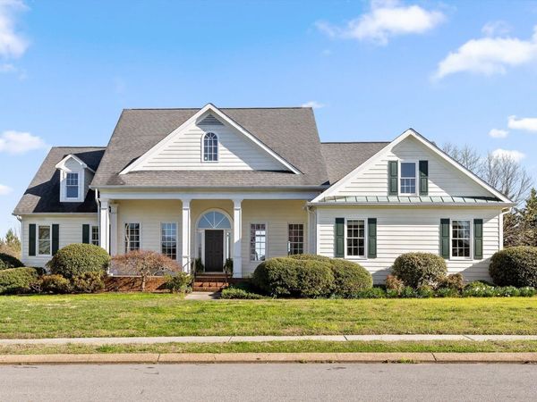 258 Windcrest Place, Cleveland, TN 37312