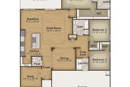 508 Banna Arch Loop  photo 4