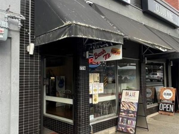 774 Fort St, Victoria, BC V8W 1H2