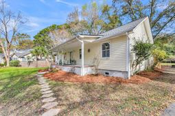 1014 Benton Bnd Road photo 4