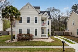 142 Old Jackson Road photo 4