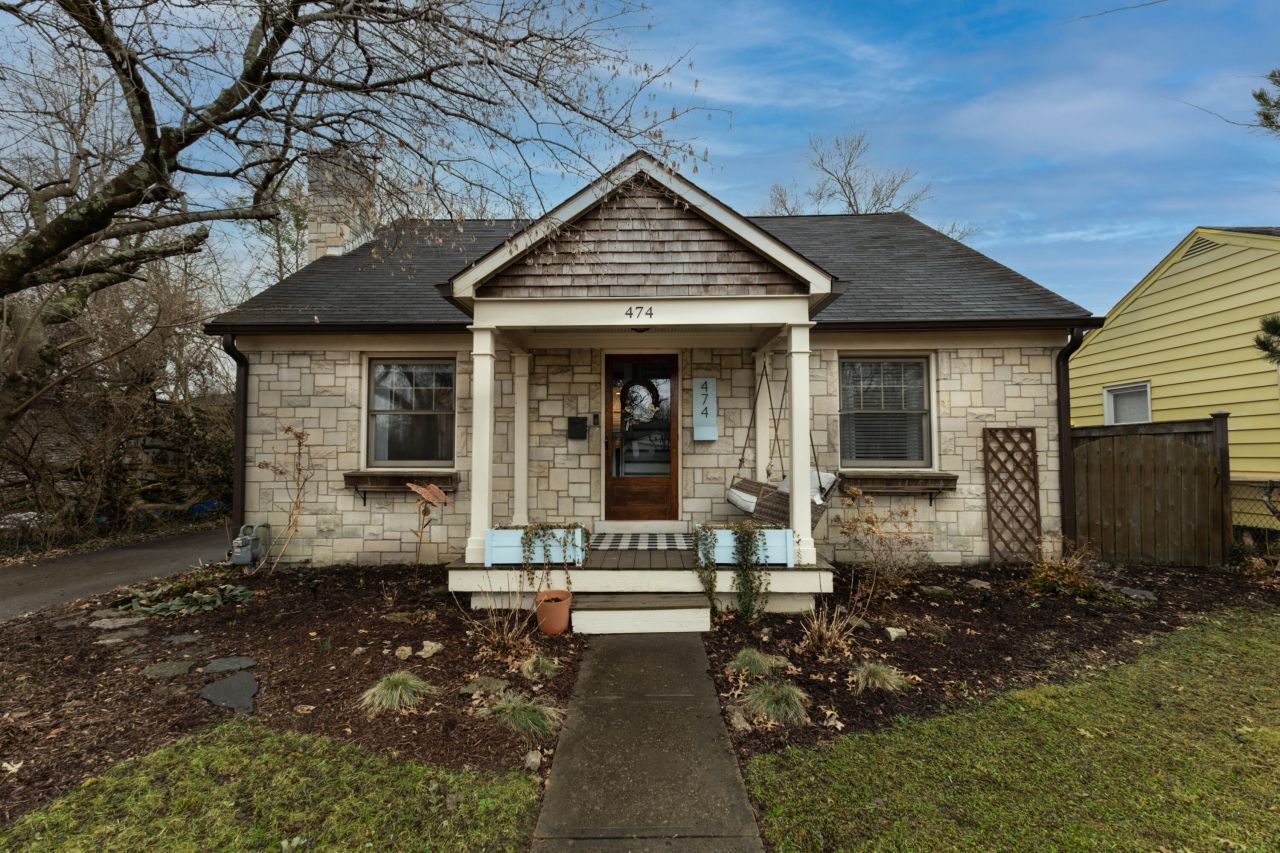474 Sheridan Drive, Lexington, KY 40503 Main Photo