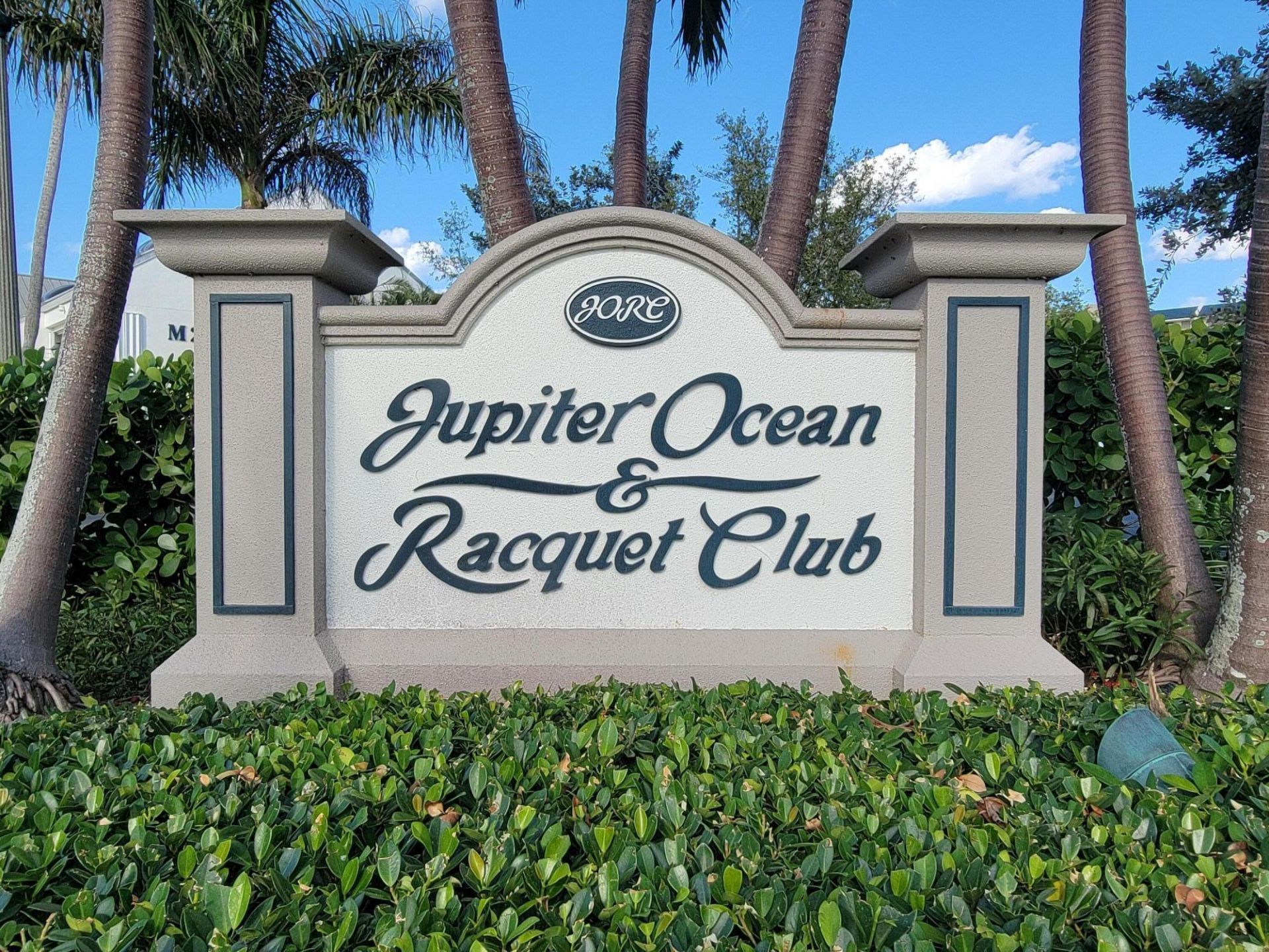 1605 S Us Hwy 1, Unit 111m2, Jupiter, FL 33477 Photo